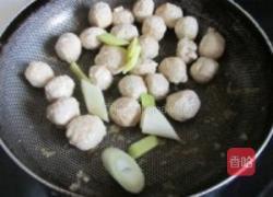 红烧山药鸡肉丸的做法图解7
