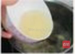 香菇芥菜汤的做法图解3