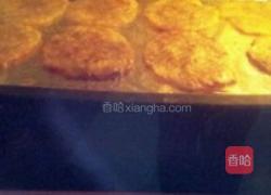 香烤多味鱼干的做法图解3