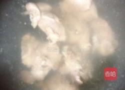 粟米红萝卜猪骨汤的做法图解2