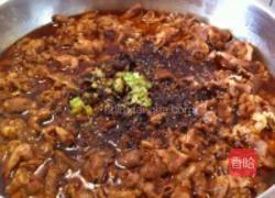 水煮牛肉的做法图解1