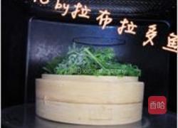 蒸胡萝卜缨的做法图解2
