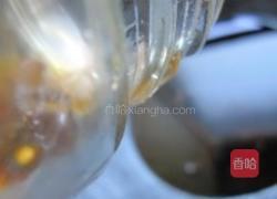 鲟鱼八珍锅的做法图解5