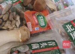 鲟鱼八珍锅的做法图解1