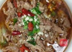 水煮肥牛的做法图解1