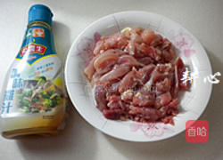 开心小炒的做法图解4