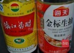 糖醋虎皮鹌鹑蛋的做法图解1