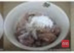 红烧豆豉田鸡的做法图解1