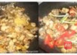 红烧豆豉田鸡的做法图解3