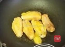 可乐凤翼的做法图解2
