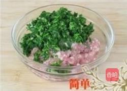 鸡汁荠菜百叶包的做法图解3