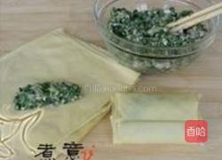 鸡汁荠菜百叶包的做法图解4
