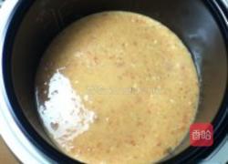 无油无面粉电饭煲木瓜燕麦蛋糕的做法图解4