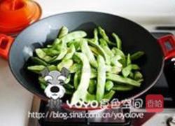 干锅芸豆的做法图解2