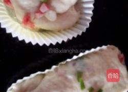 冰种面包之其他花色做法的做法图解13