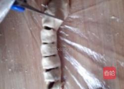 冰种面包之其他花色做法的做法图解5
