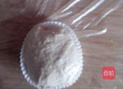 冰种面包之其他花色做法的做法图解9