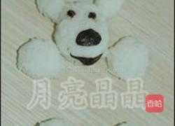 泡温泉的做法图解4