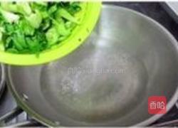 芥菜咸瘦肉粥的做法图解2