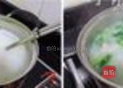 芥菜咸瘦肉粥的做法图解3