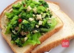 芥菜吐司在一起的做法图解4