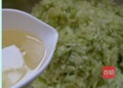 倭瓜虾皮素馅饼的做法图解6