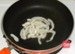 扁豆焖饭的做法图解1