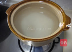 雪蛤莲子白果粥的做法图解2