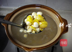雪蛤莲子白果粥的做法图解3