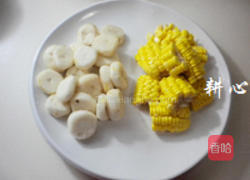 粟米马蹄排骨汤的做法图解2