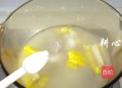 粟米马蹄排骨汤的做法图解7