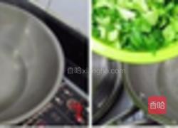芥菜咸瘦肉粥的做法图解2