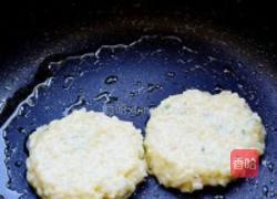米香鳕鱼饼的做法图解6
