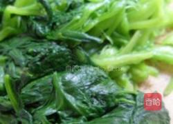 陈醋果仁菠菜的做法图解2
