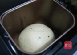 百香果吐司的做法图解3