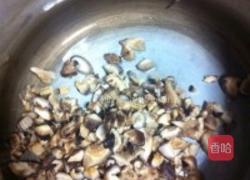 蔬菜干贝粥的做法图解3
