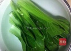 蔬菜干贝粥的做法图解5