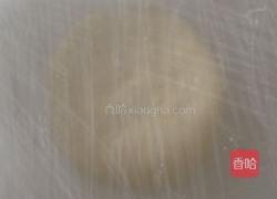 金枪鱼培根披萨的做法图解3