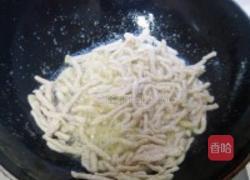 盐爆里脊的做法图解7