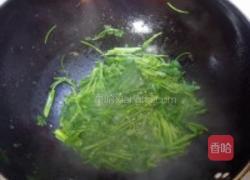盐爆里脊的做法图解8