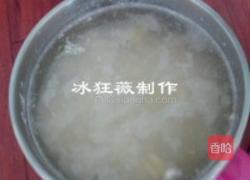 鸡肉蔬菜粥的做法图解2