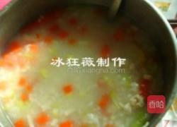 鸡肉蔬菜粥的做法图解4