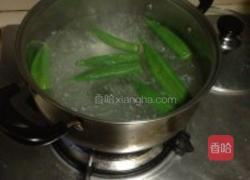 培根秋葵的做法图解2