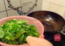 清炒豌豆尖的做法图解2