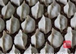 芸豆酱肉饺子的做法图解14