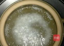 冰凉西瓜西米露的做法图解2