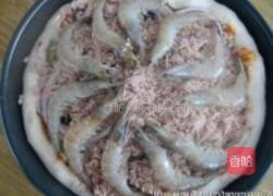 金枪鱼大虾比萨的做法图解17