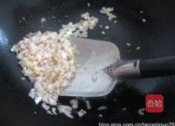 金枪鱼大虾比萨的做法图解2