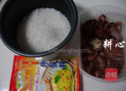 黄姜炒饭的做法图解1