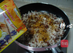 黄姜炒饭的做法图解7
